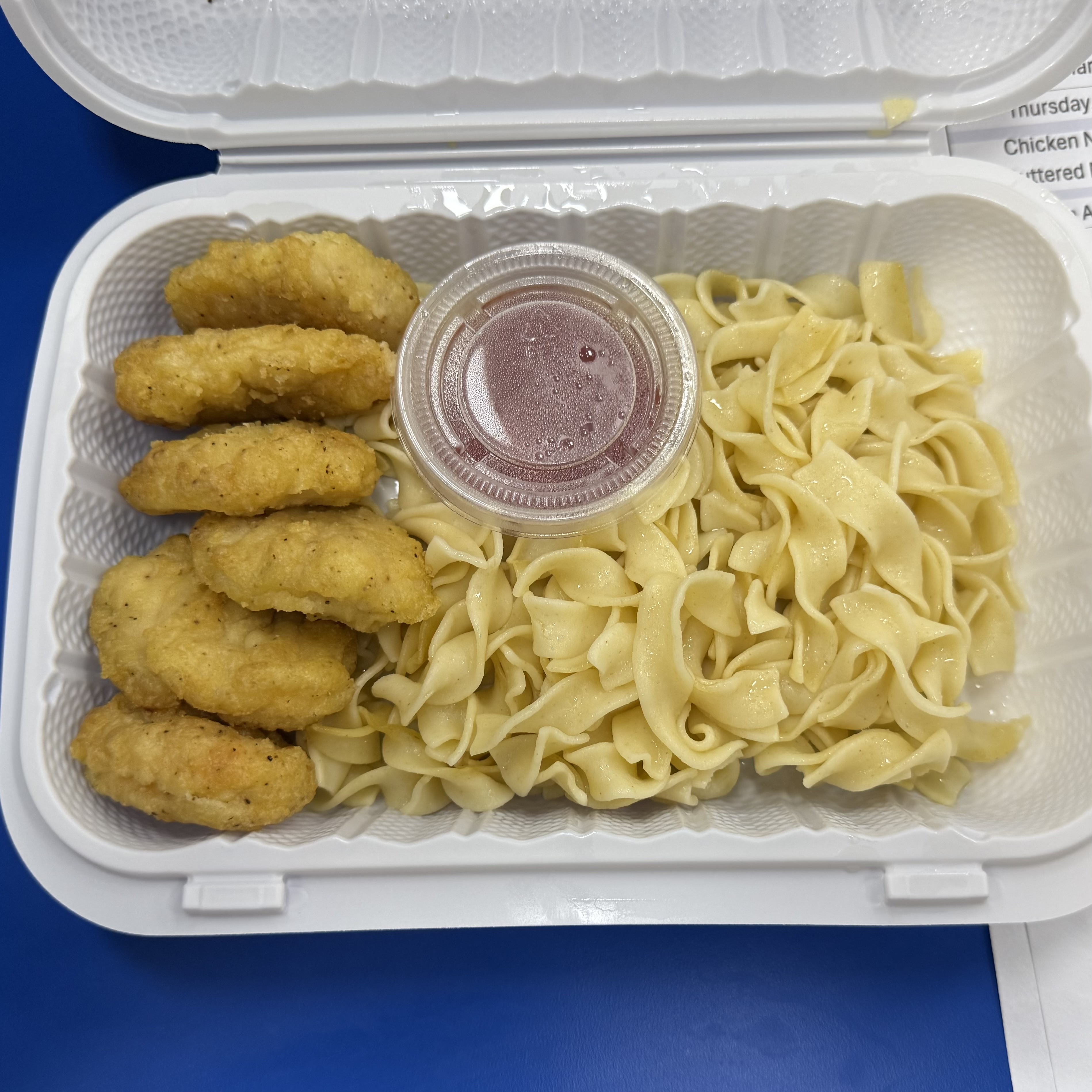 Lunch 3